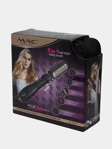 Soch quritish uchun professional fen M.A.C STYLER MC-6660, Pushti-Kulrang
