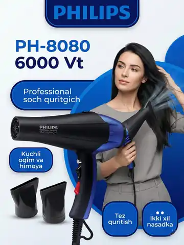 Philips PH-8080 professional soch uchun fen, quritish va yotqizish uchun, ionlashtirilgan