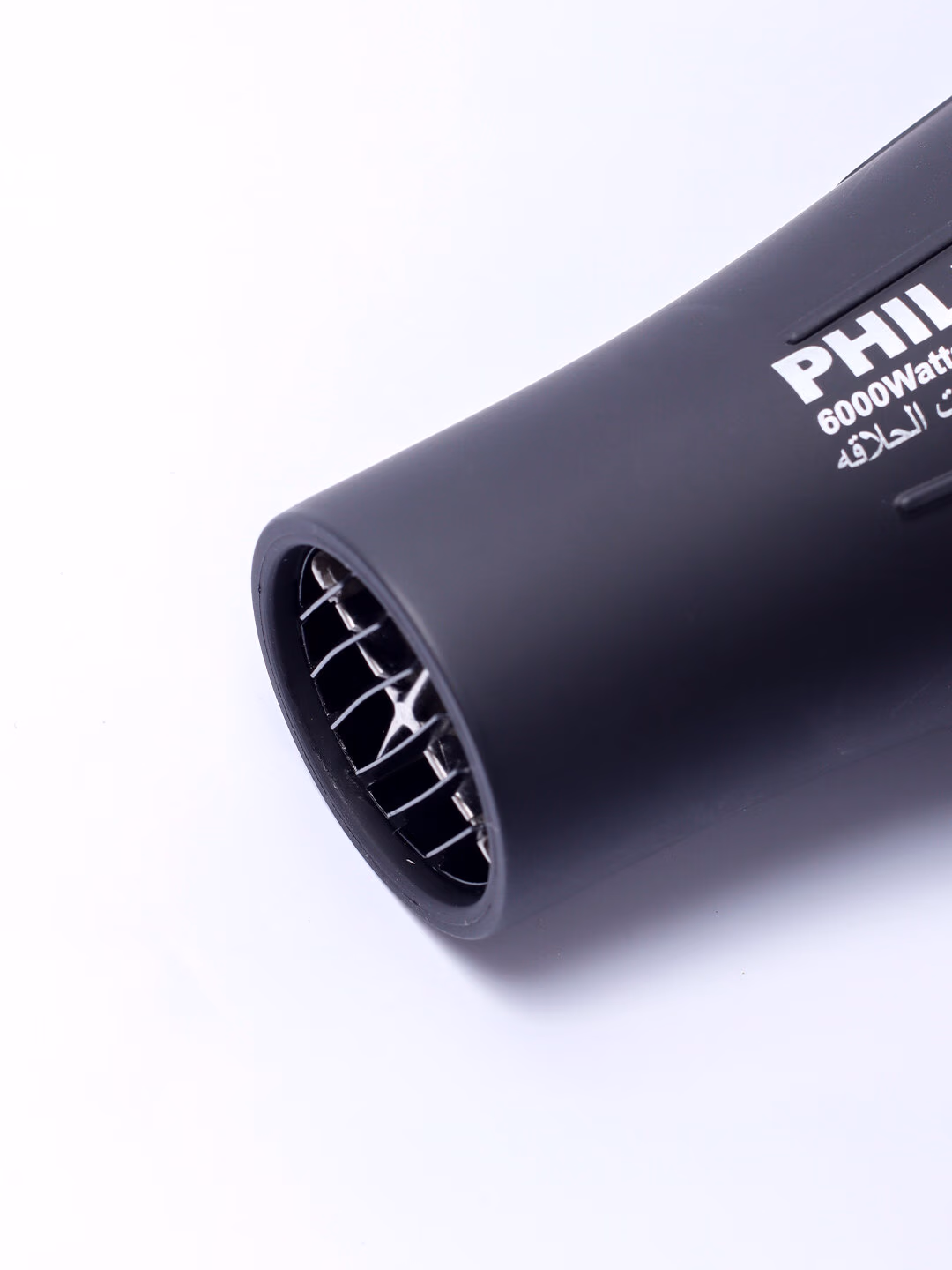 Fen uchun Phillips PH-8080, ionli ushlab qilish va quritish uchun ushlab qolish vositasi. - 4