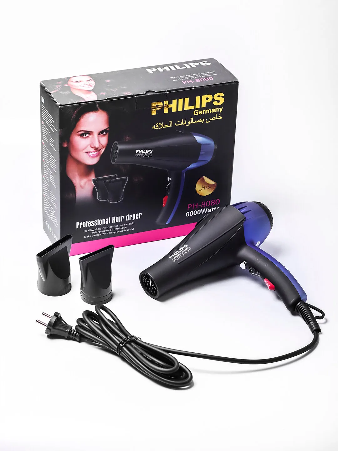 Профессиональный фен для волос Phillips styler PH-8080, для сушки и укладки с ионизацией Blue
