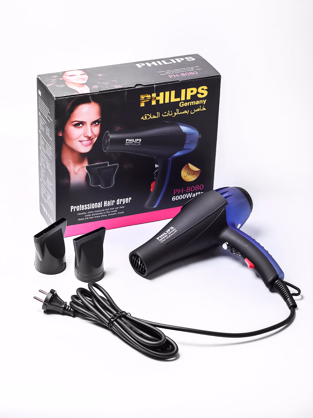 Fen uchun Phillips PH-8080, ionli ushlab qilish va quritish uchun ushlab qolish vositasi. - 6