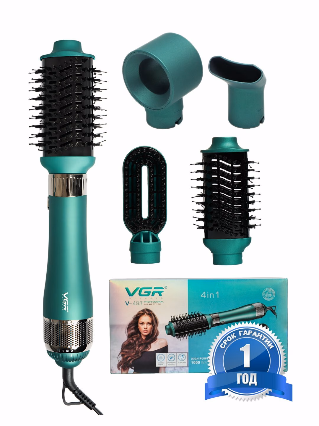 Fen uchun professional quritgich VGR V-493 4 ta 1, keramik qoplamali. - 10