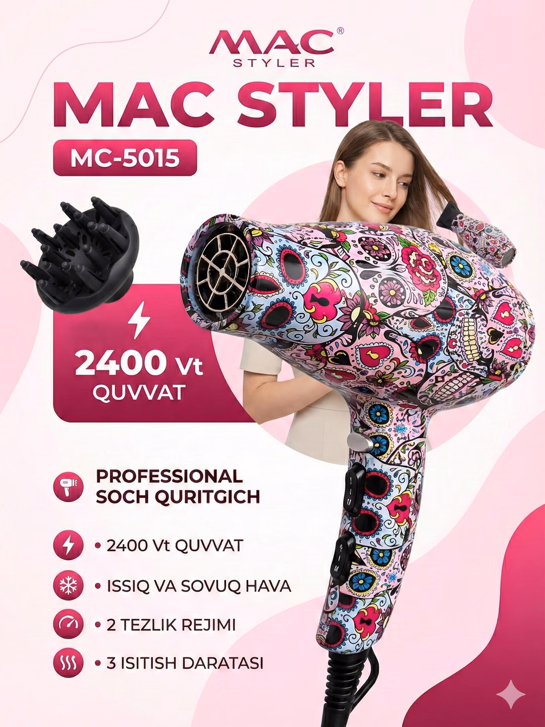 Fen uchun professional quritgich, 3ta vazifa: quritish, quritish va ushlab qolish, 2500Vat, ionli.