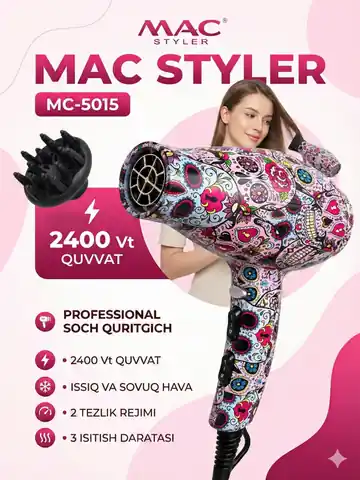 Soch quritish uchun professional fen M.A.C STYLER MC-666, Qizil-Qora