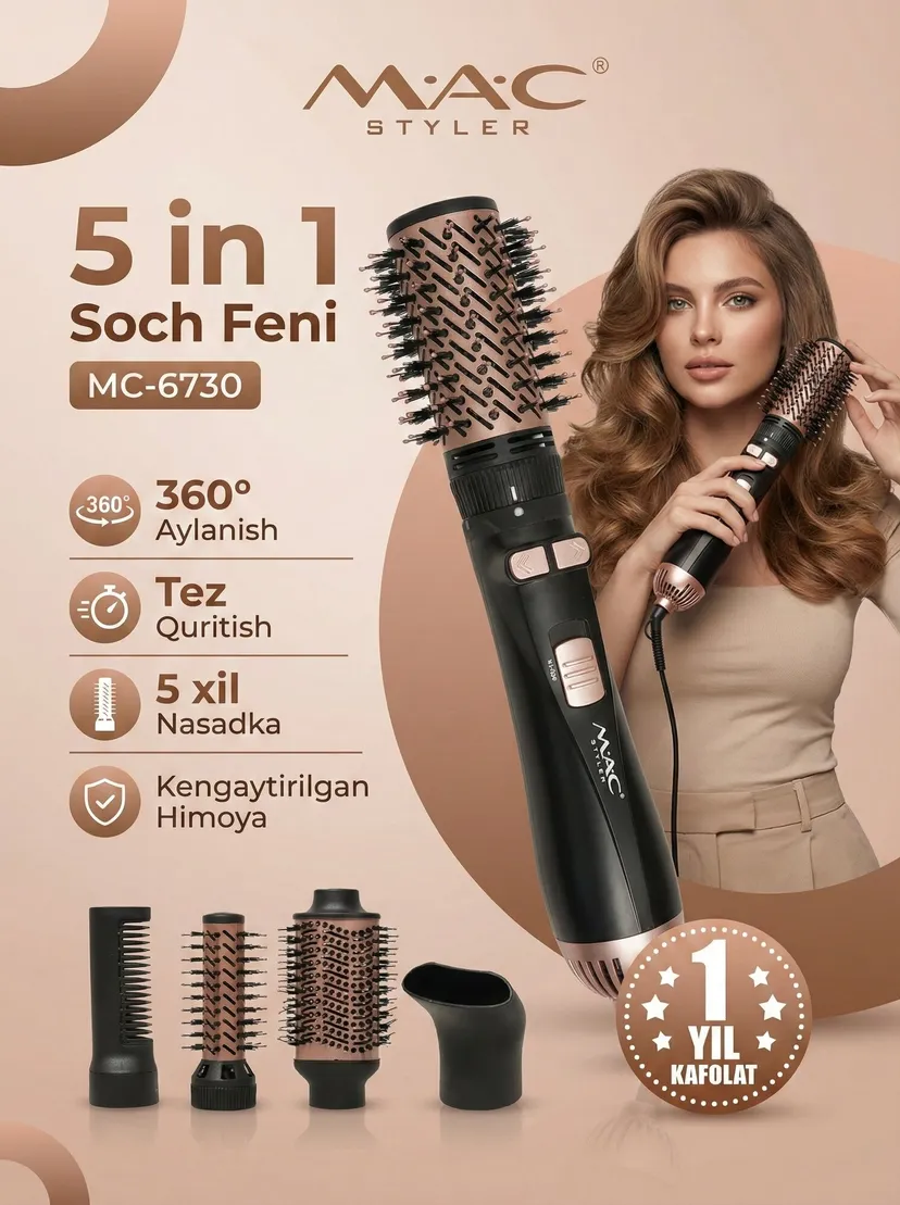 Профессиональный фен для волос M.A.C STYLER 6730, Красно-черный