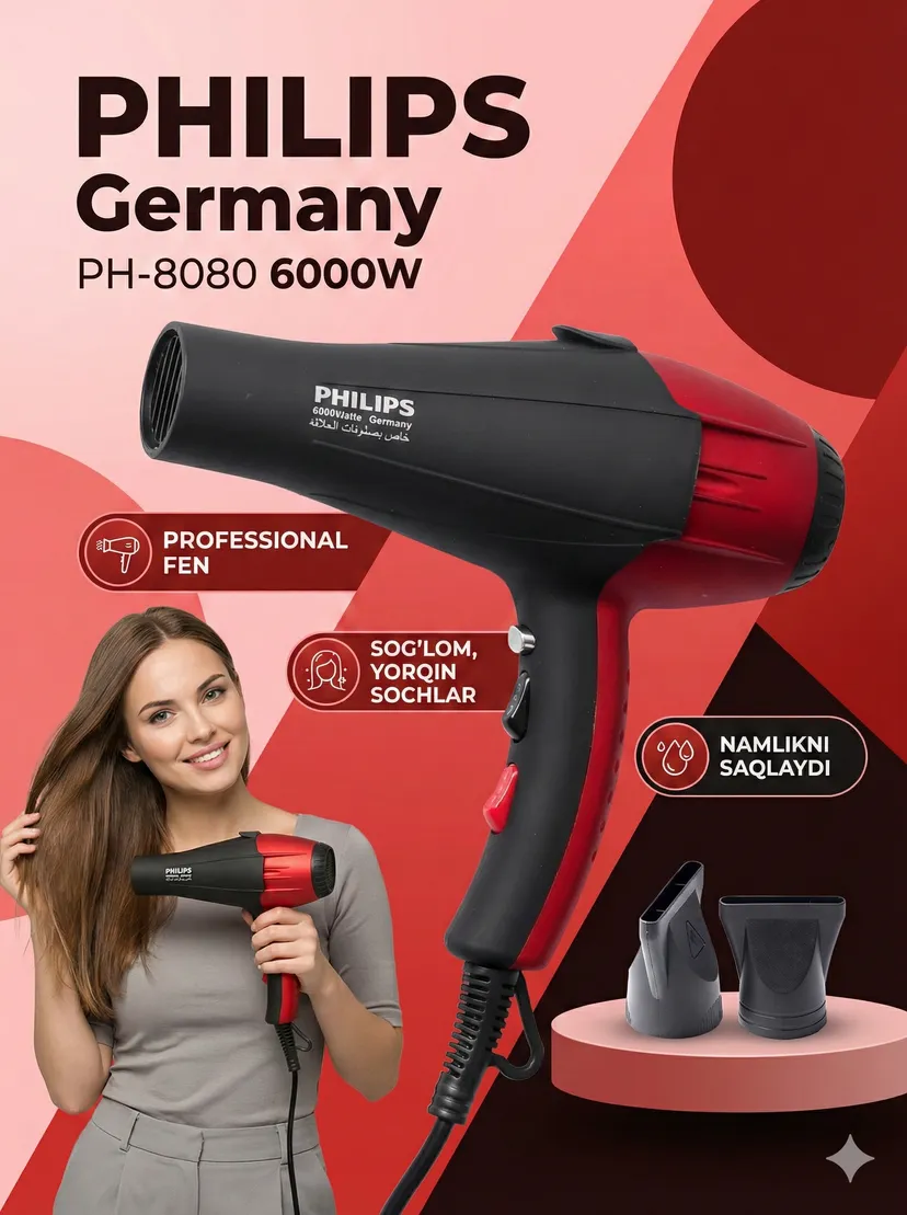 Фен для волос профессиональный Philips PH-8080, для сушки и укладки, с ионизацией