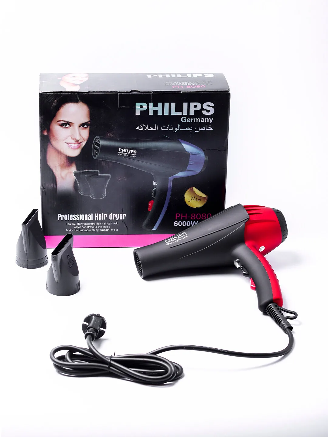 Профессиональный фен для волос Phillips styler PH-8080, для сушки и укладки с ионизацией Red