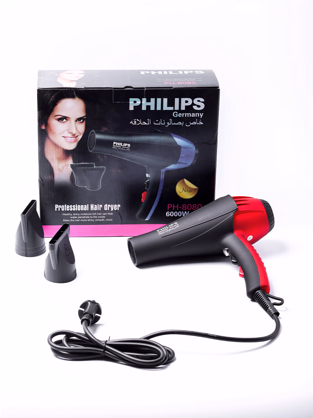 Fen uchun Phillips PH-8080, ionli ushlab qurish va quritish uchun mo'ljallangan. - 5