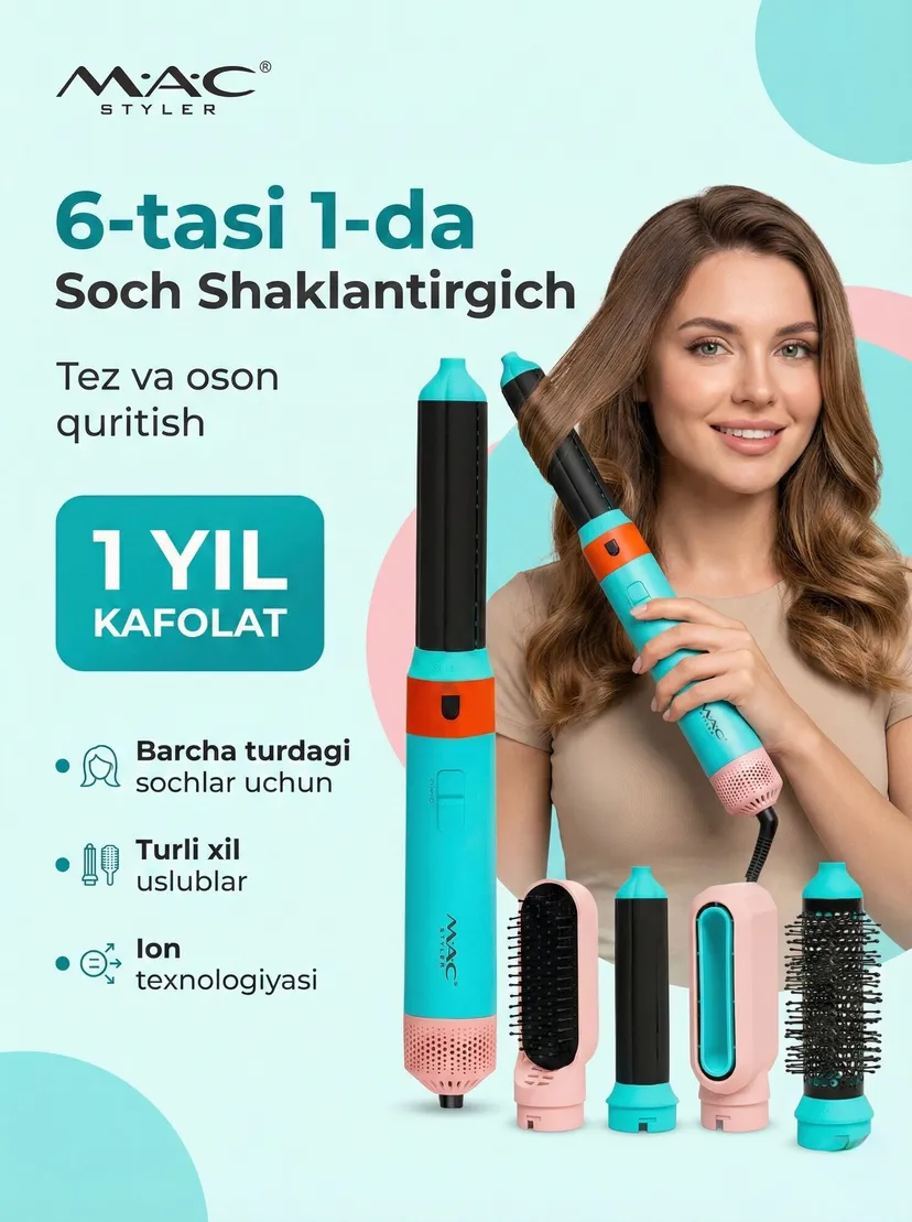 Профессиональный фен для волос M.A.C STYLER MC-6766, Розовый / creamy