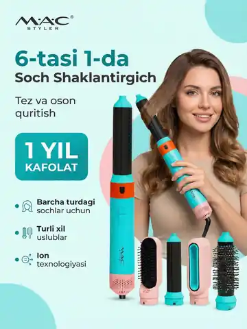 Soch quritish uchun professional fen M.A.C STYLER MC-6766, Pushti / Creamy