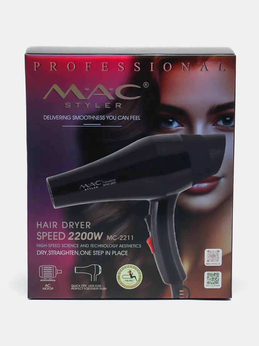 Профессиональный фен для волос M.A.C STYLER MC-2211, To'q binafsha