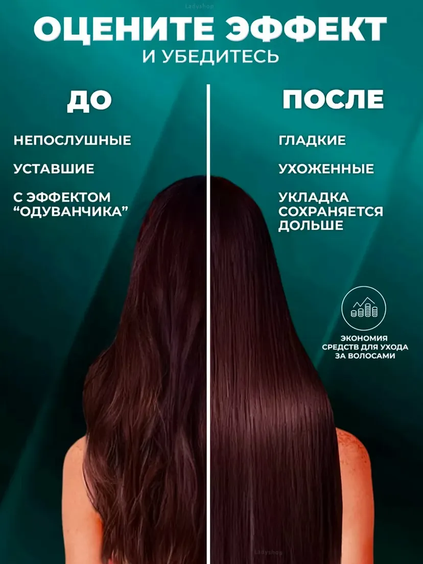 Профессиональный фен для волос M.A.C STYLER MC-2211, To'q binafsha
