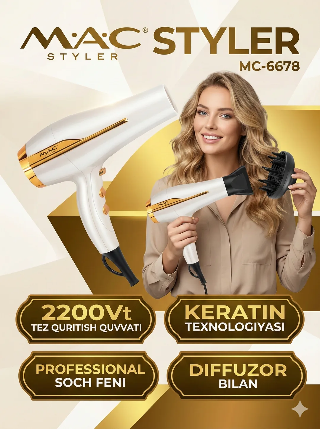 Fen uchun professional M.A.C styler, 2200Vat, 3ta funktsiya: suncha va ushlab qolish, ionli, LED ekran.