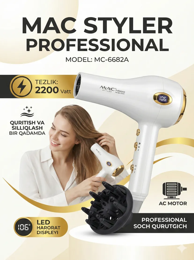 Профессиональный фен для волос M.A.C STYLER MC-6682A, Белый / Золотой