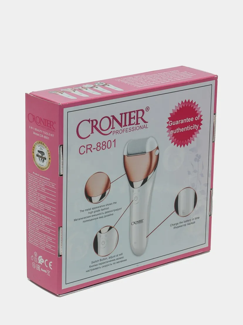 Женский электроэпилятор "Cronier CR - 8801", 5 в 1, водонепроницаемый