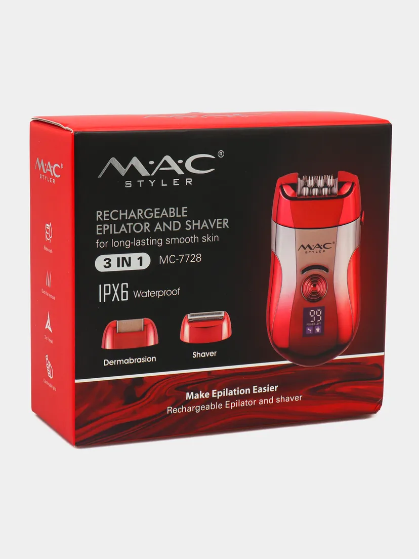 Эпилятор M.A.C styler, MC-7728, профессиональный эпилятор 3 в 1
