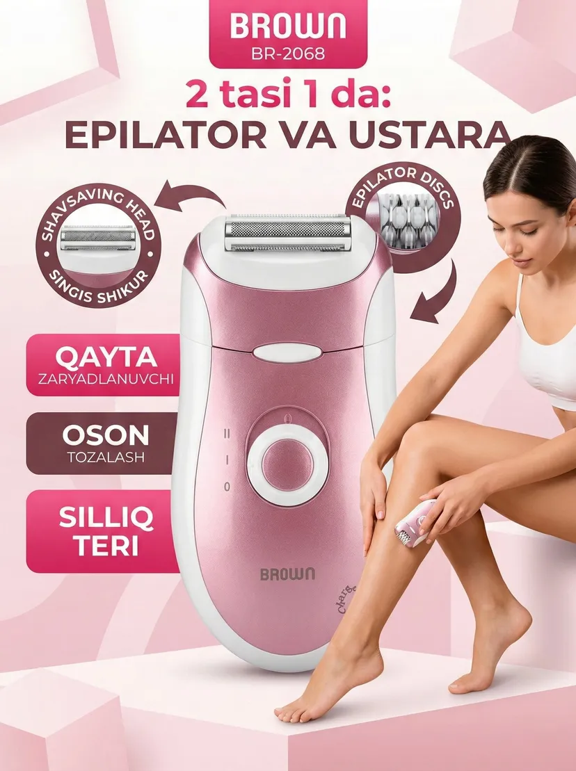 Профессиональный эпилятор для женщин Braun BR-2068, Розовый / Белый