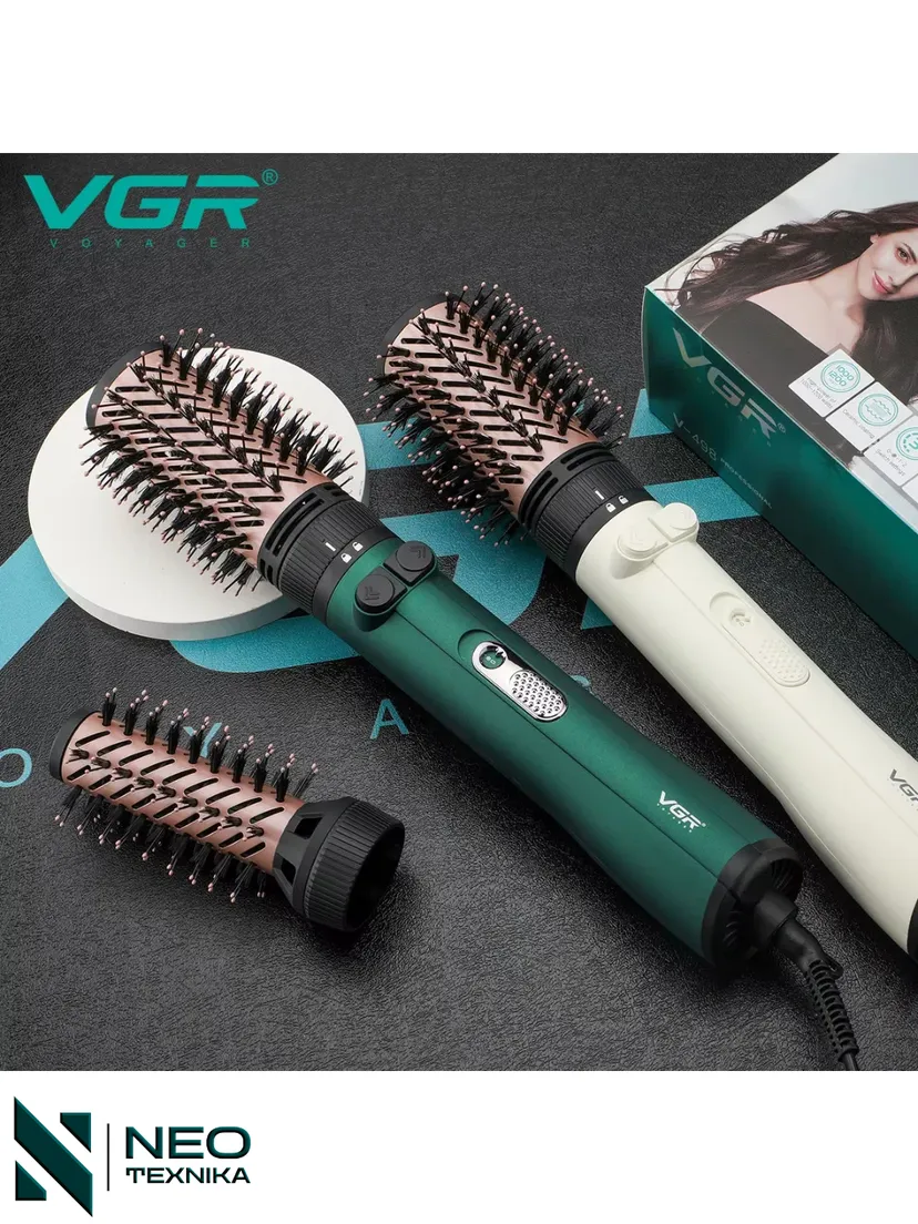 Профессиональная фен-щётка, вращающийся на 360 градусов, VGR V498 с керамическим покрытием
