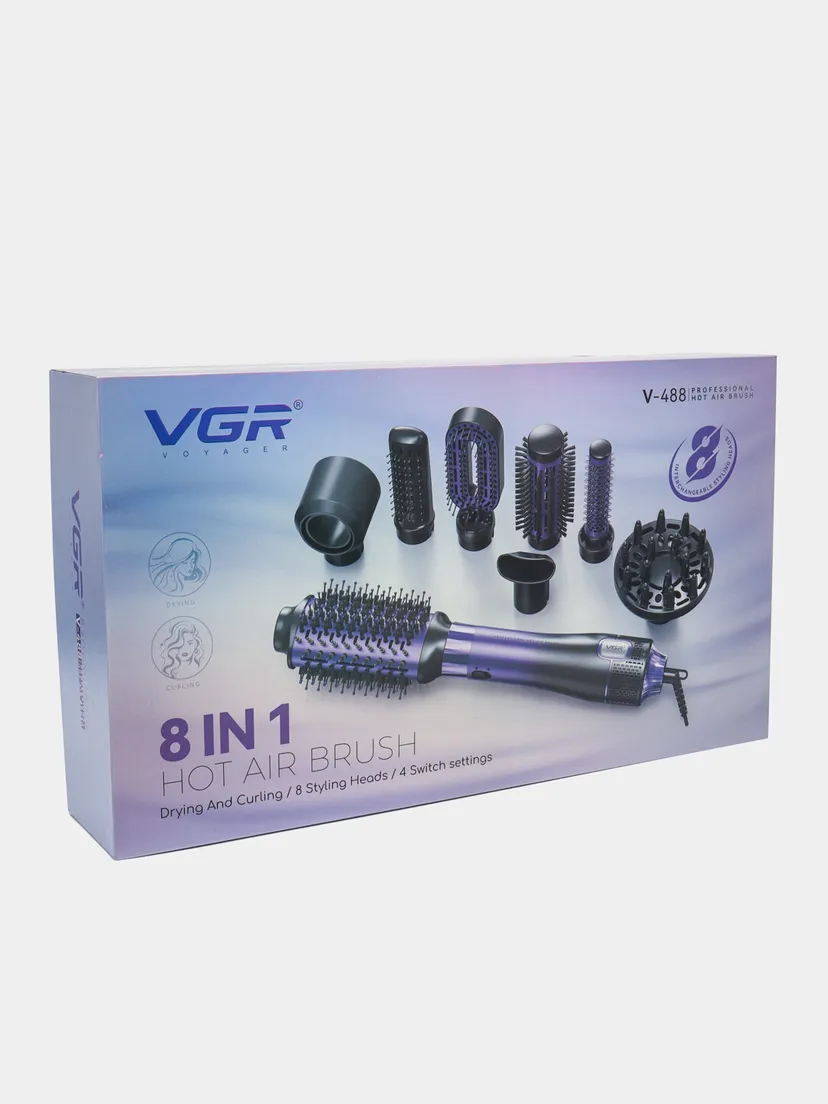 Фен-щетка для укладки волос VGR V-488, Синий