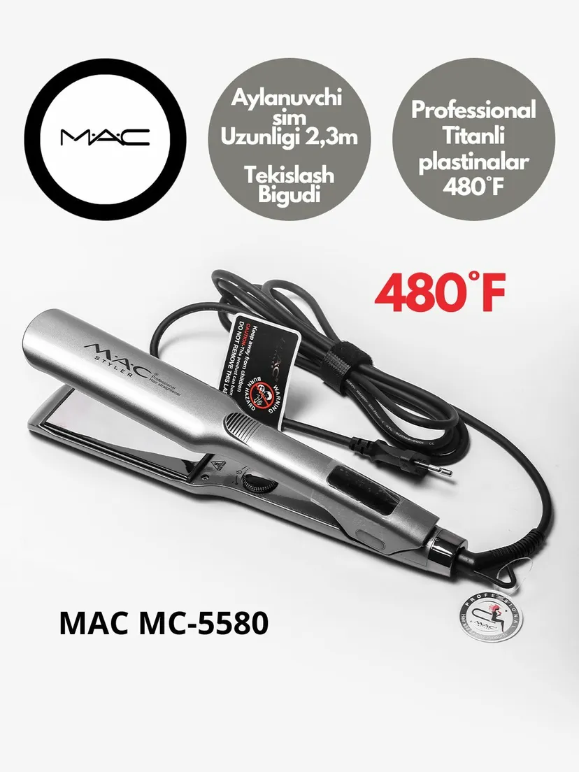 Выпрямитель (утюжок) для волос M.A.C STYLER MC-5580, Титан