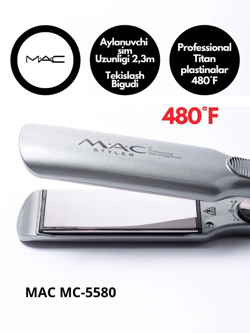 Выпрямитель (утюжок) для волос M.A.C STYLER MC-5580, Титан