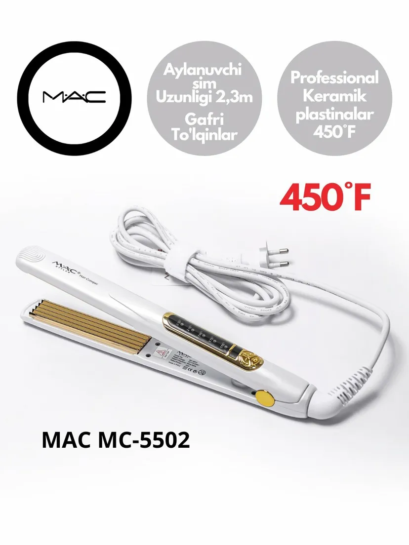Выпрямитель (утюжок) для волос M.A.C STYLER MC-5502, Черный