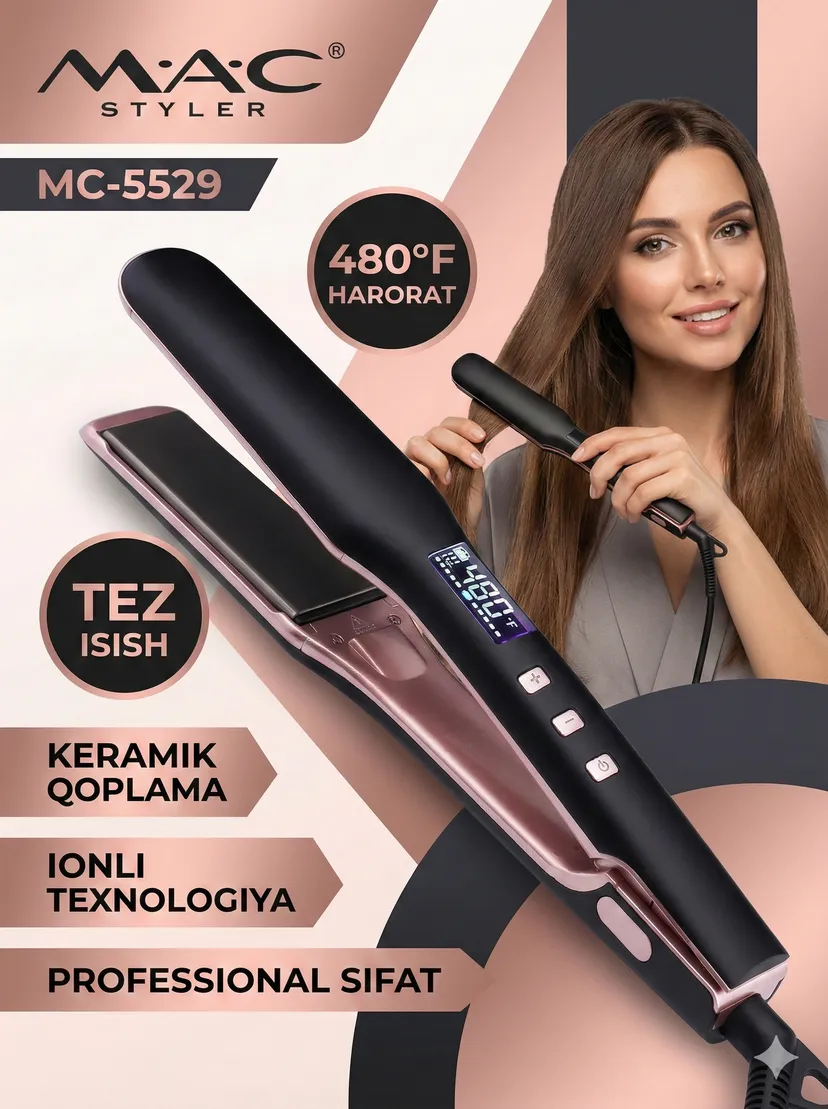 Выпрямитель (утюжок) для волос M.A.C STYLER MC-5529, Розовый