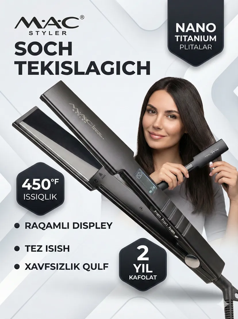 Выпрямитель (утюжок) для волос M.A.C STYLER MC-5518A, Черный