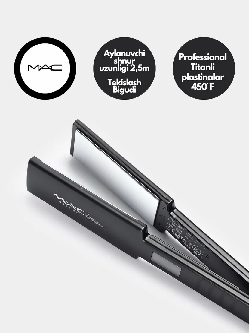 Выпрямитель (утюжок) для волос M.A.C STYLER MC-5518A, Черный