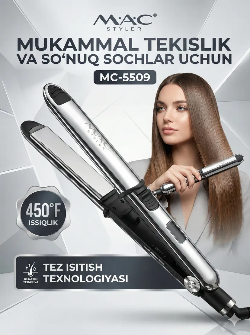 Выпрямитель (утюжок) для волос M.A.C STYLER MC-5509, Белый