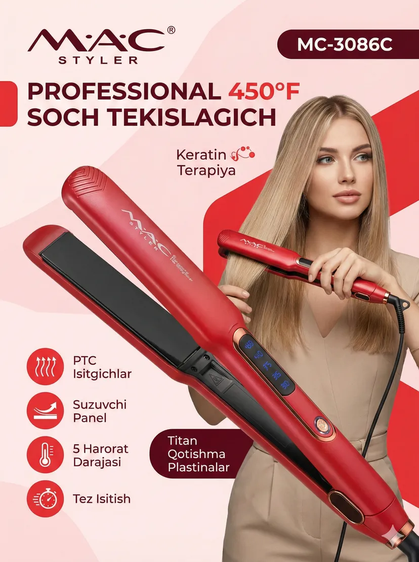 Выпрямитель (утюжок) для волос M.A.C STYLER MC-3086C, Черный