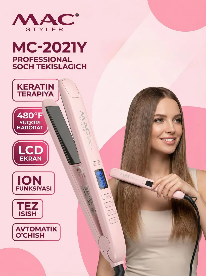 Выпрямитель (утюжок) для волос M.A.C STYLER MC-2021, Розовый