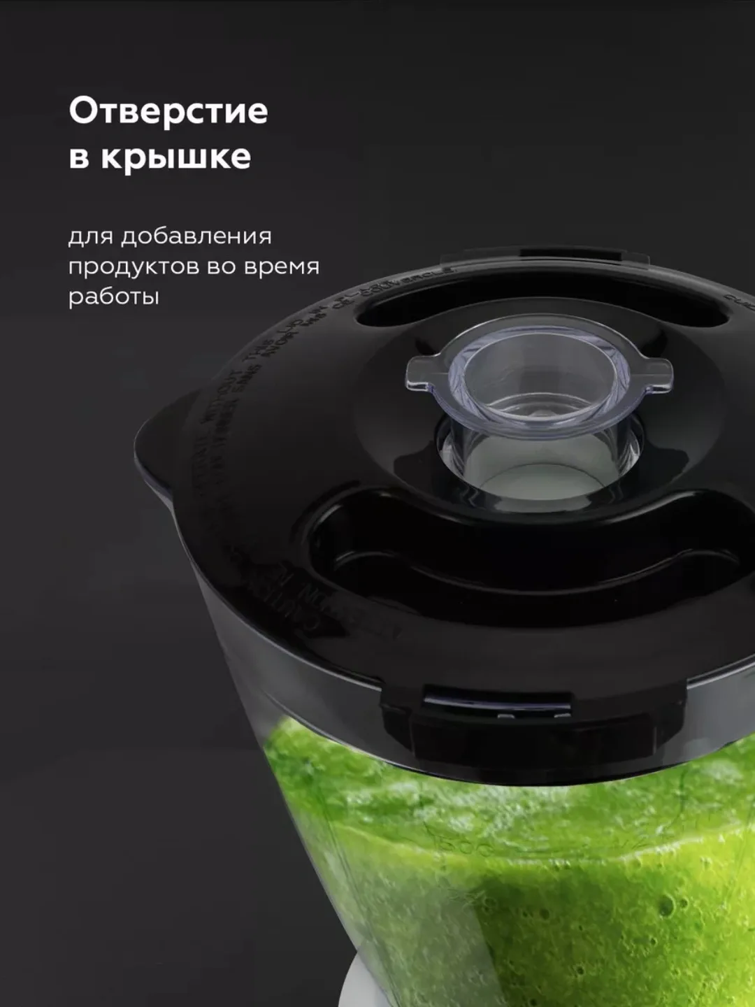 Statsionar blender BQ SB1003, 600 Vt, oq