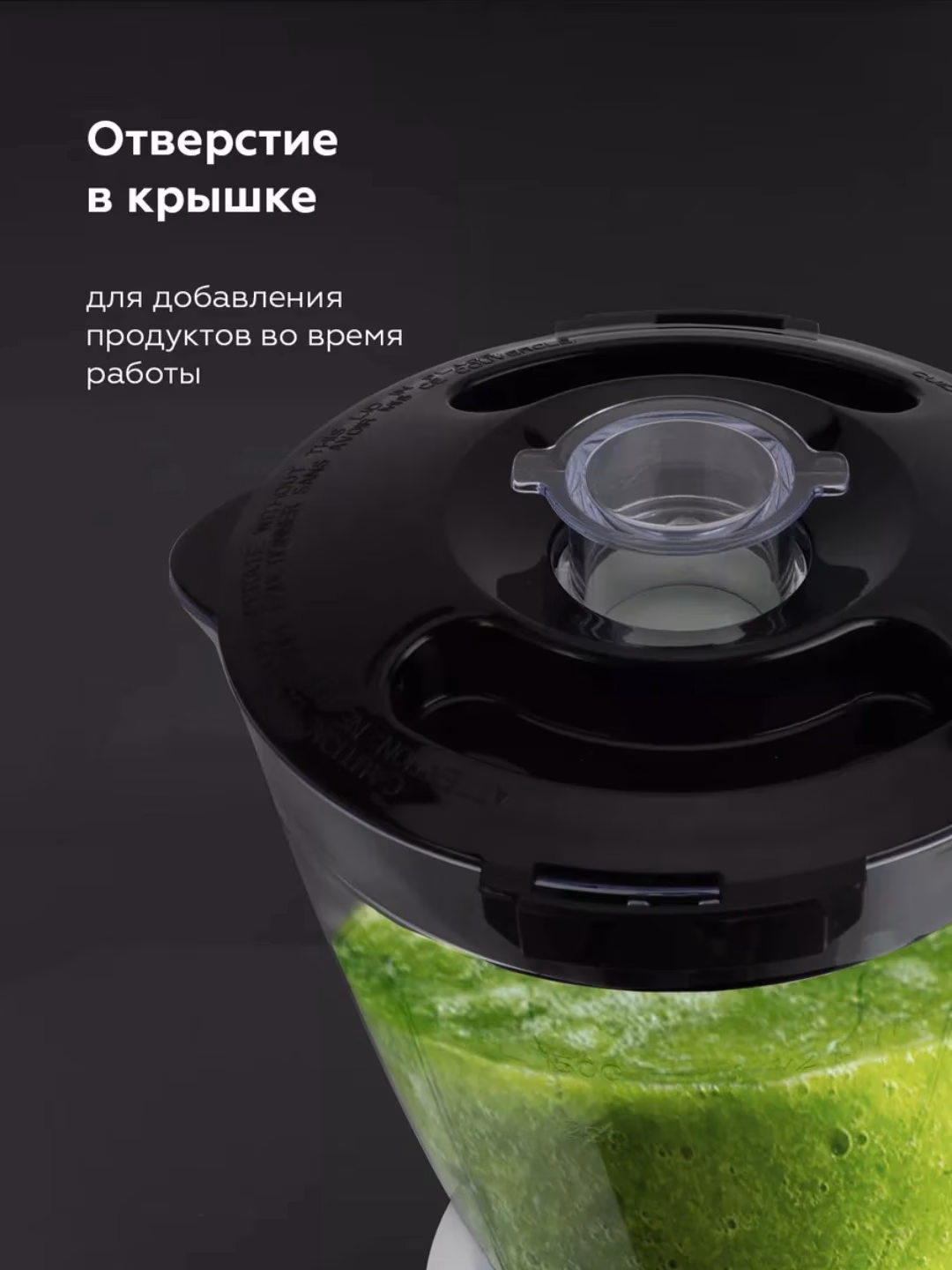 Statsionar blender BQ SB1003, 600 Vt, oq - 9
