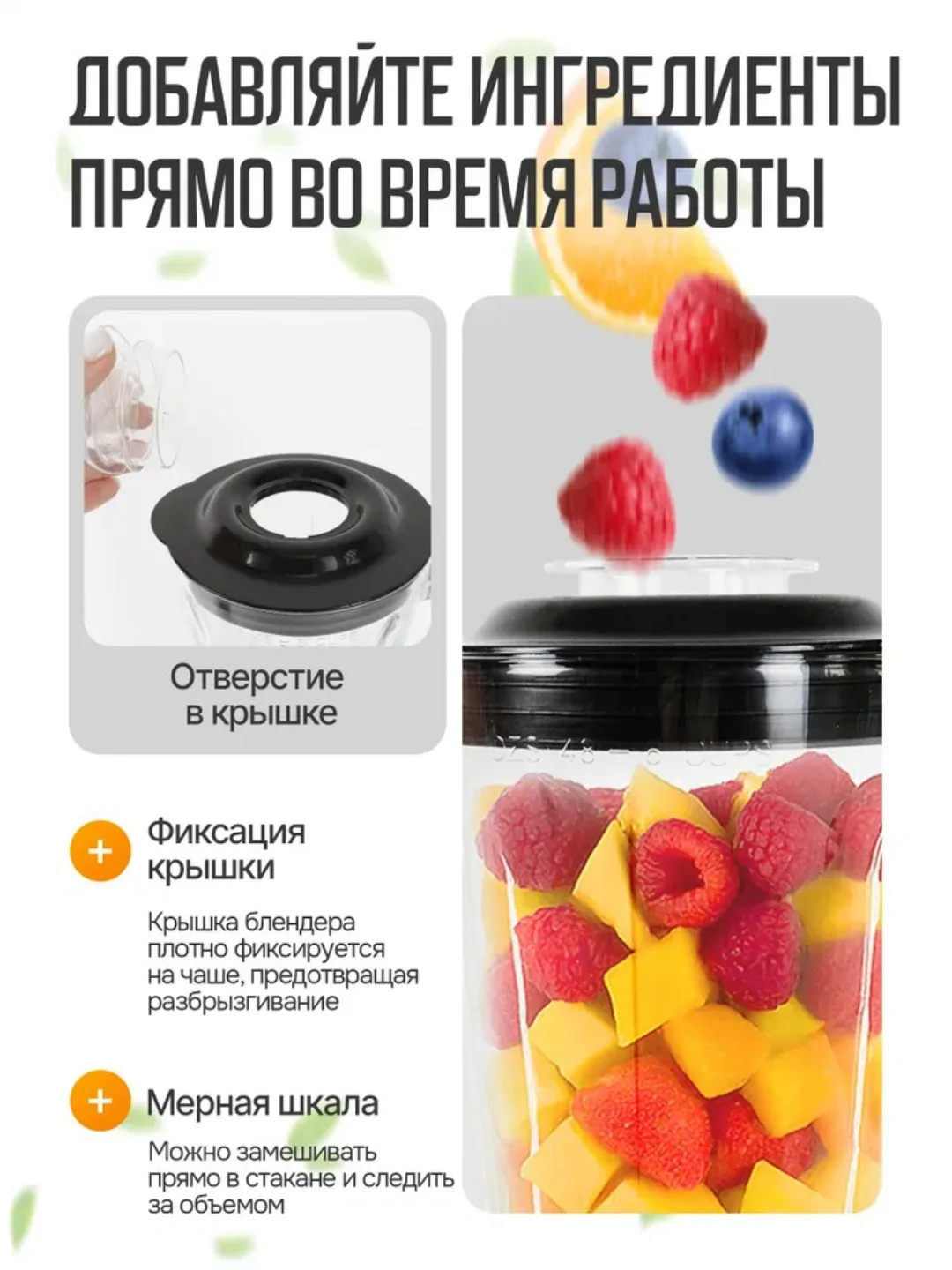 Statsionar blender Bosch BQ-HB421PS 3 tasi 1 da, 1.5 L, 1000 Vt