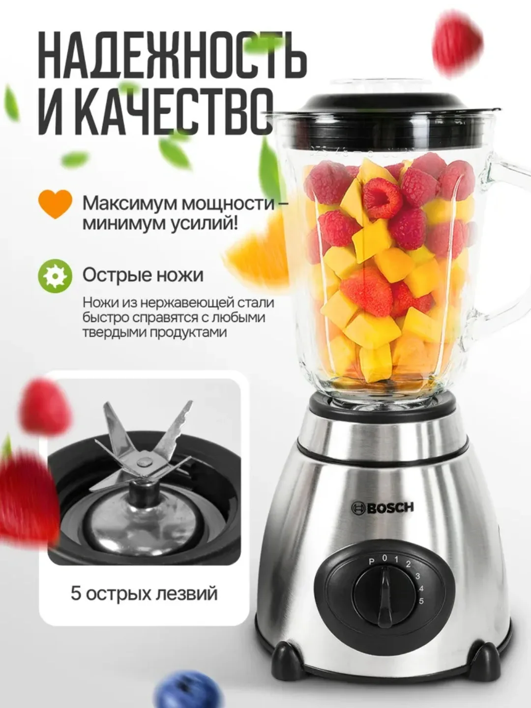Statsionar blender Bosch BQ-HB421PS 3 tasi 1 da, 1.5 L, 1000 Vt