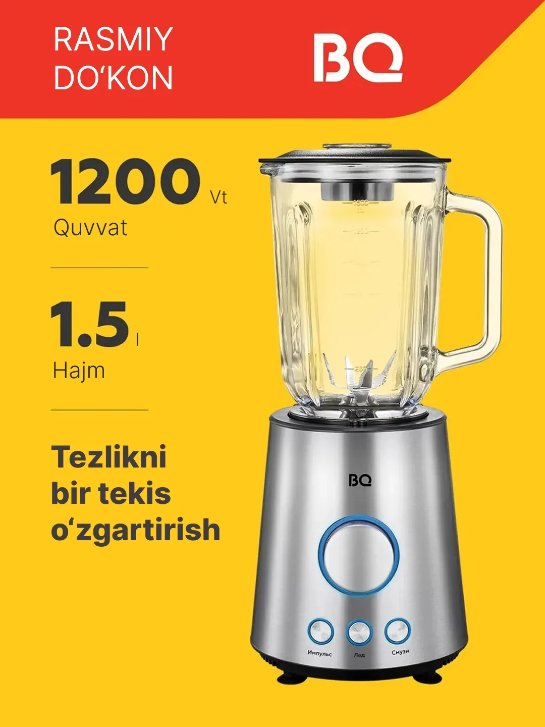 Statsionar blender BQ SB1000, 5 L, 1200 Vt, kumushrang