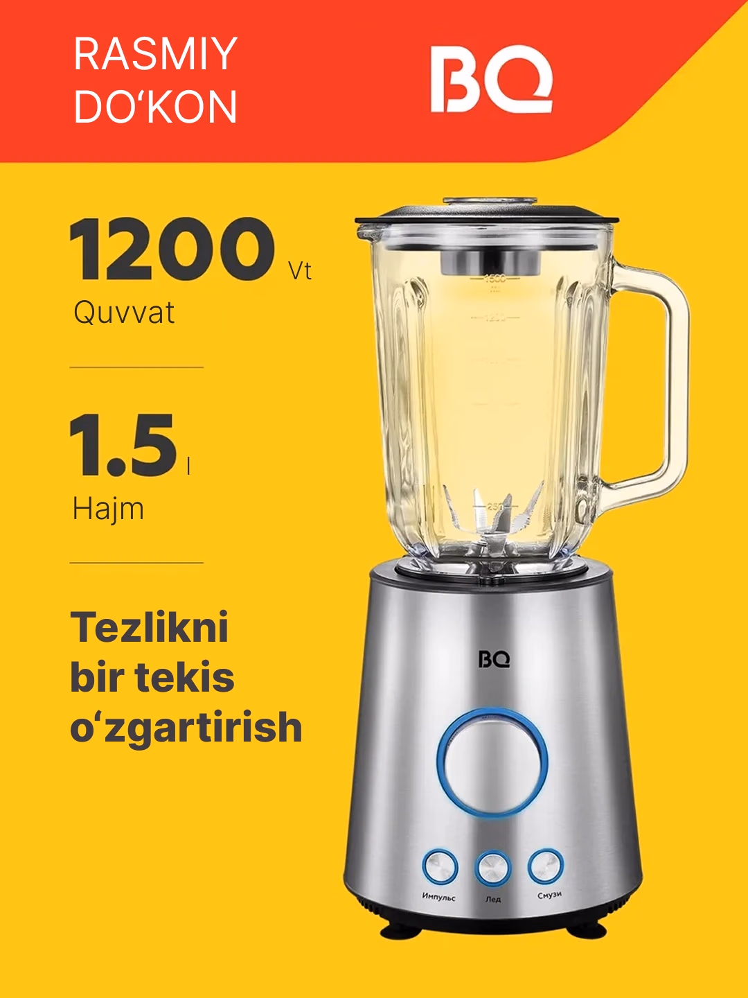 Statsionar blender BQ SB1000, 5 L, 1200 Vt, kumushrang - 2