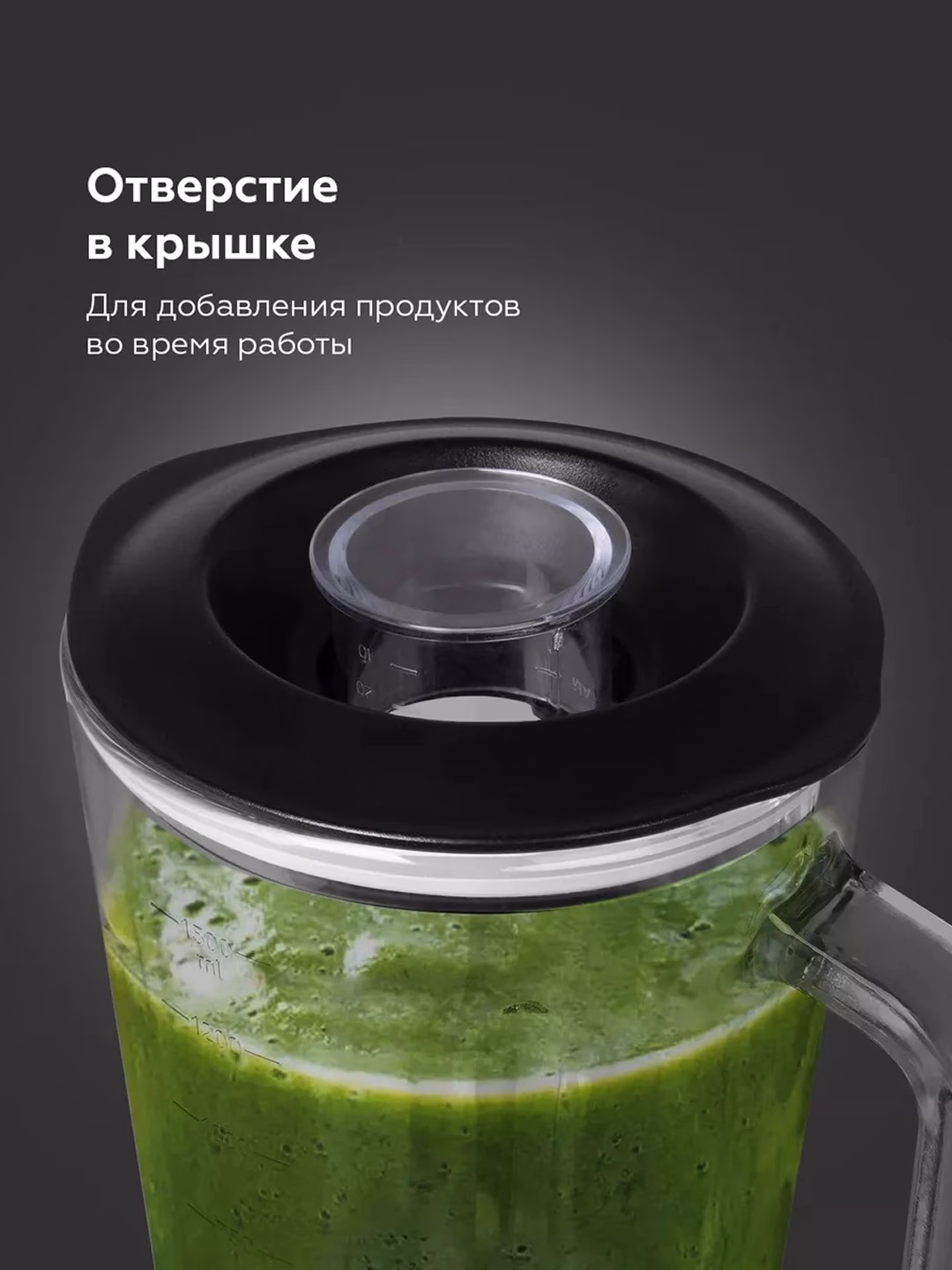 Statsionar blender BQ SB1000, 5 L, 1200 Vt, kumushrang - 4