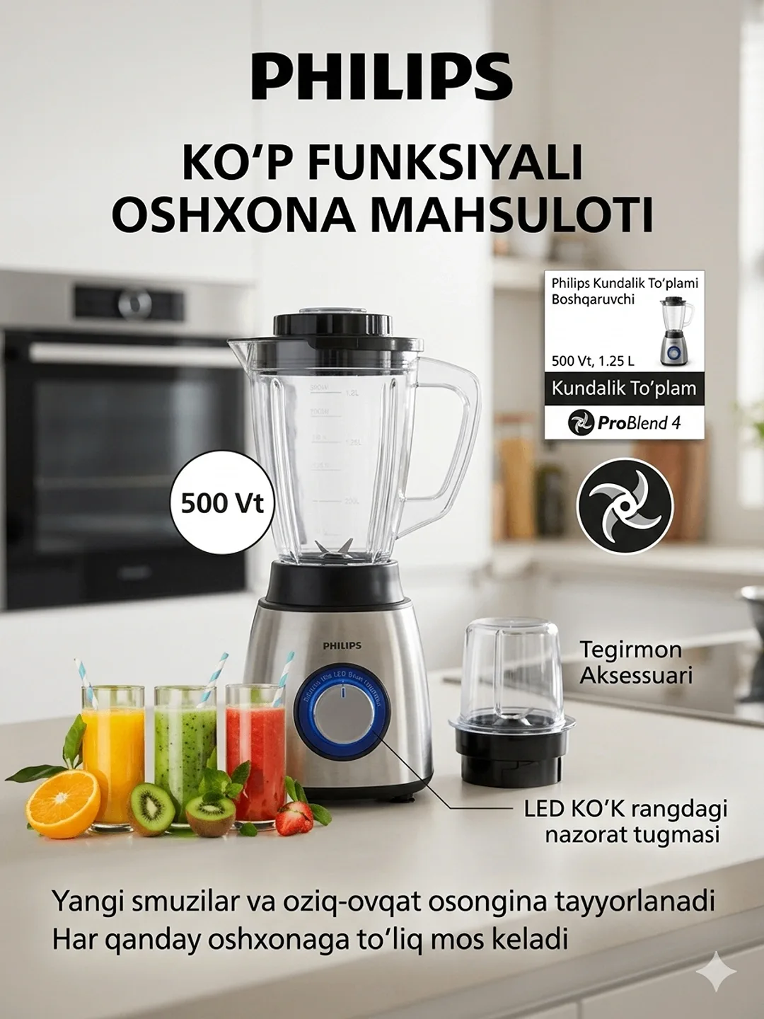 Statsionar blender Philips ProBlend 4 PH-578, 500 Vt