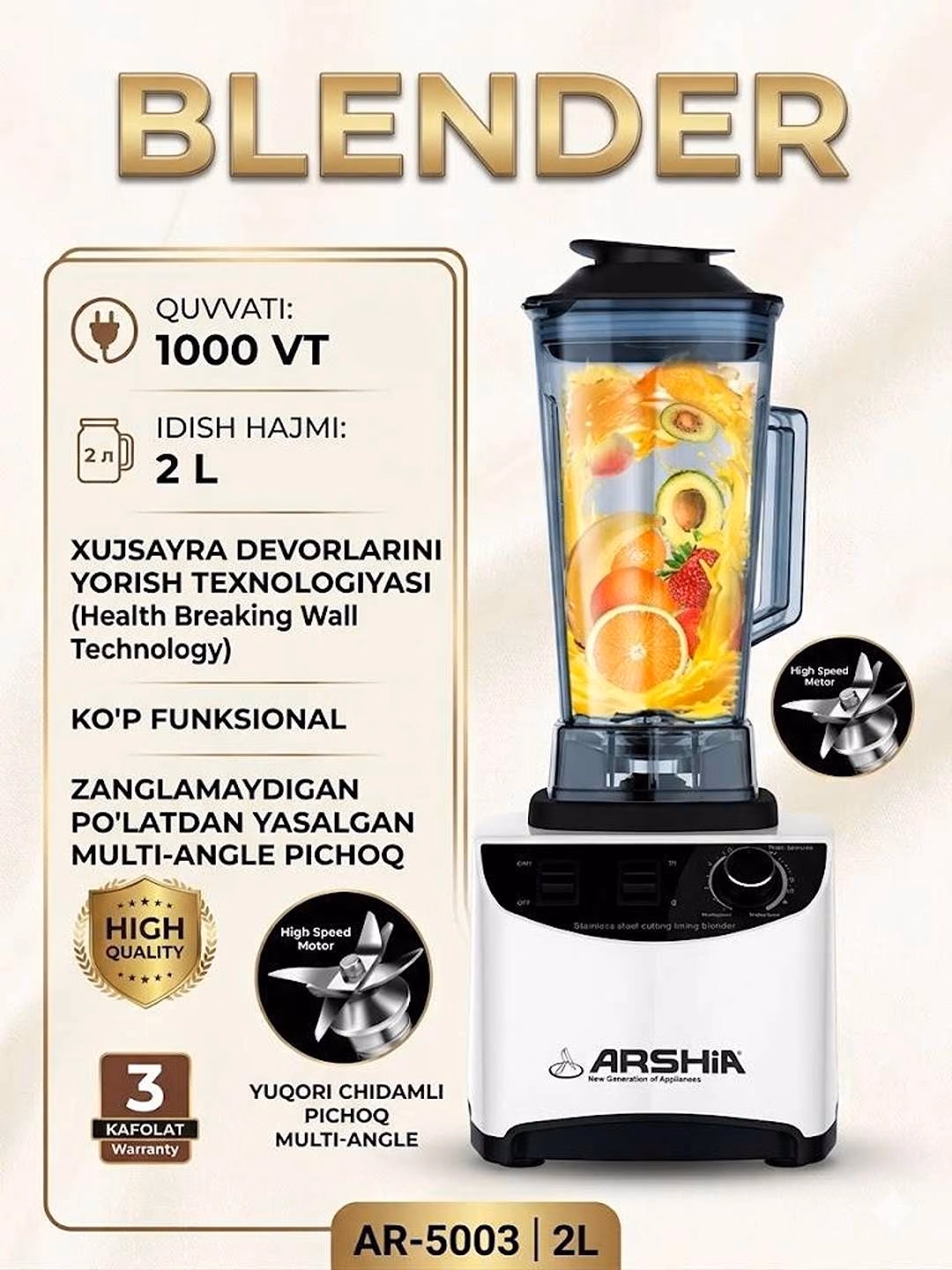 Professional statsionar blender MEGA PRO-5003, 2 L, 1200 Vt, qizil - 8