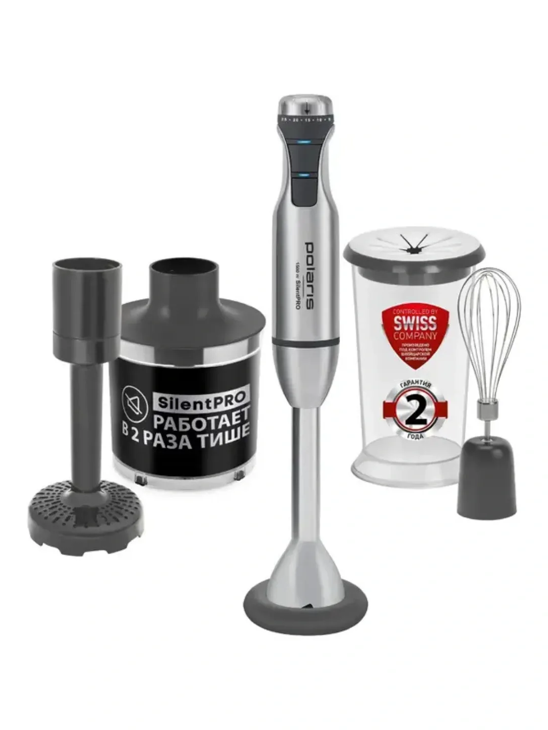 Qo'l blenderi Polaris Silent PRO, 5 tezlikli, kumush