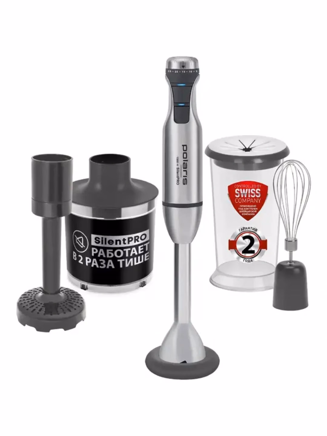 Qo'l blenderi Polaris Silent PRO, 5 tezlikli, kumush