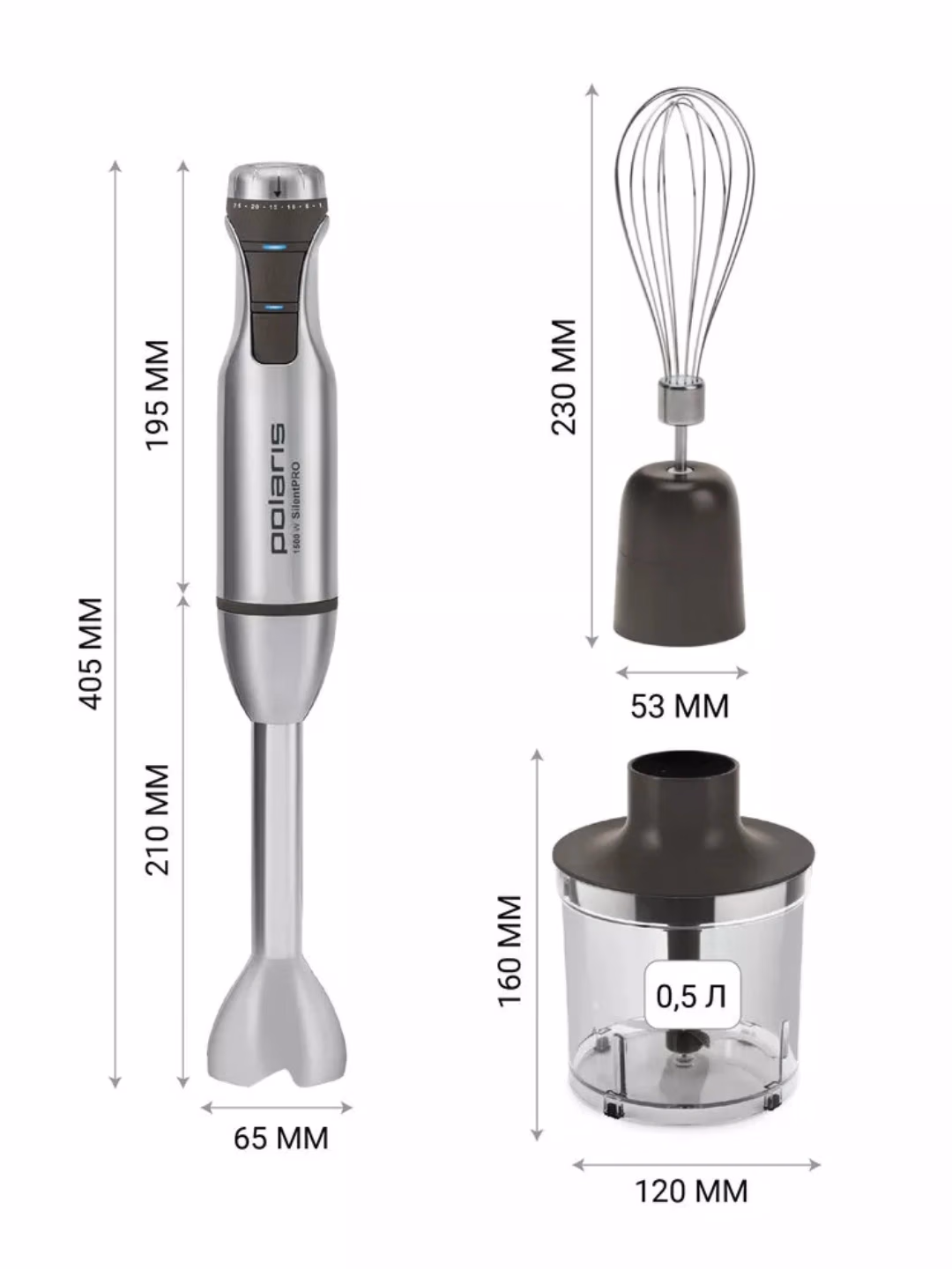Qo'l blenderi Polaris PHB 1591L, 1500 Vt, SilentPRO - 7