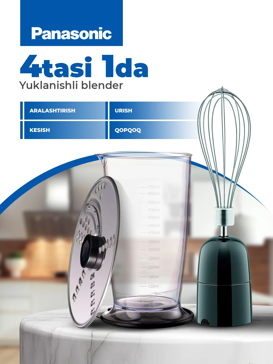 Qo'l blenderi Panasonic MX-SS40BTQ 4 tasi 1 da, qora