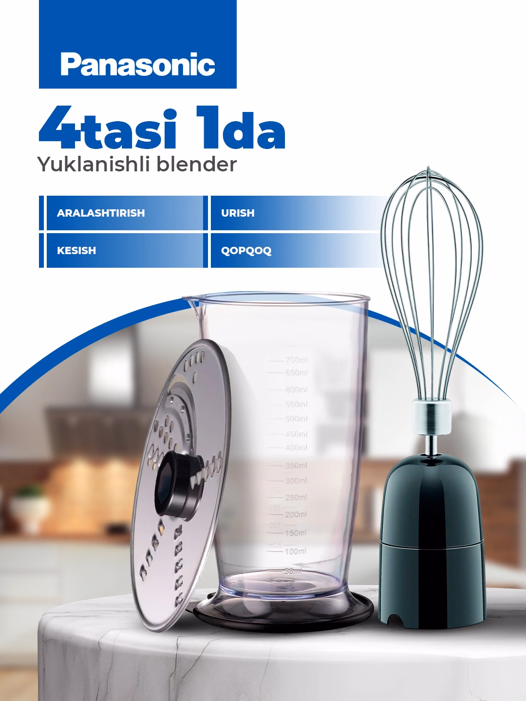 Qo'l blenderi Panasonic MX-SS40BTQ 4 tasi 1 da, qora - 4