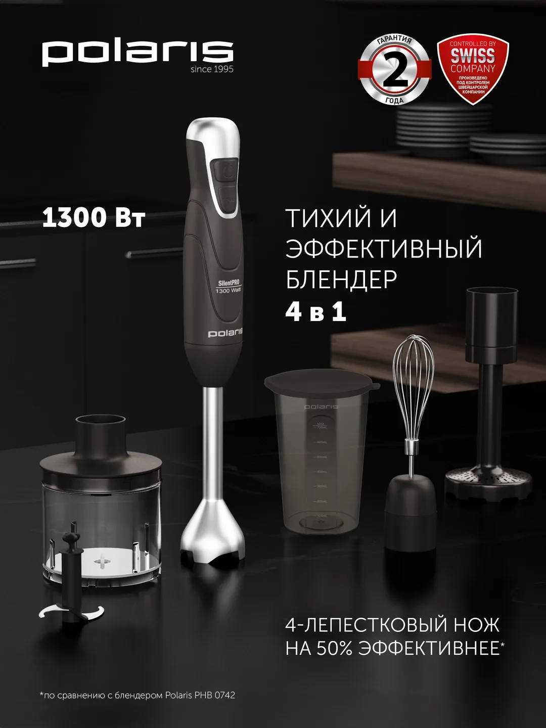 Qo'l blenderi Polaris SilentPRO 1300, 1300 Vt, qora-kumushrang