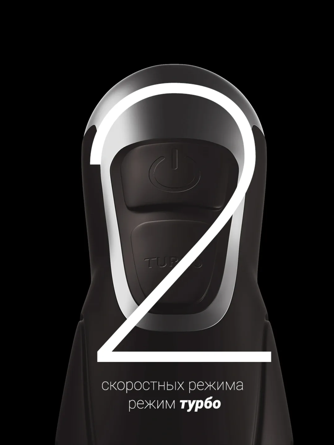 Qo'l blenderi Polaris SilentPRO 1300, 1300 Vt, qora-kumushrang