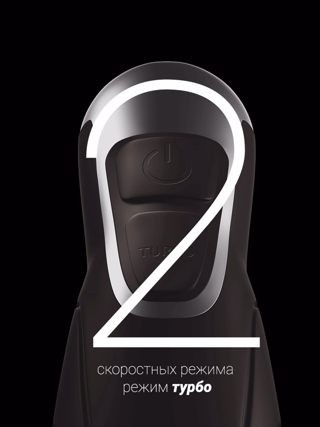 Qo'l blenderi Polaris SilentPRO 1300, 1300 Vt, qora-kumushrang - 5