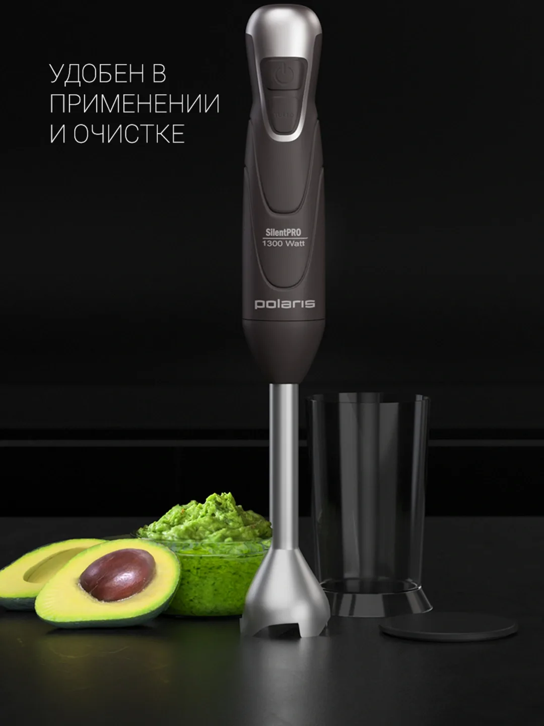 Qo'l blenderi Polaris SilentPRO 1300, 1300 Vt, qora-kumushrang
